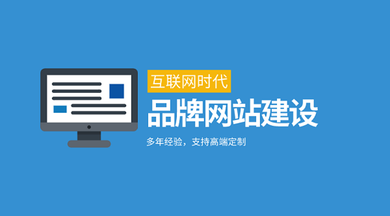 小程序与你我的生活紧密相连——解读开发外包行业的最新趋势