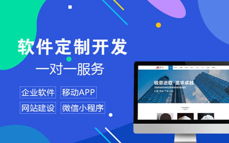 洞察软件开发行业的最新趋势：北京为何成为开发者们的聚集地？