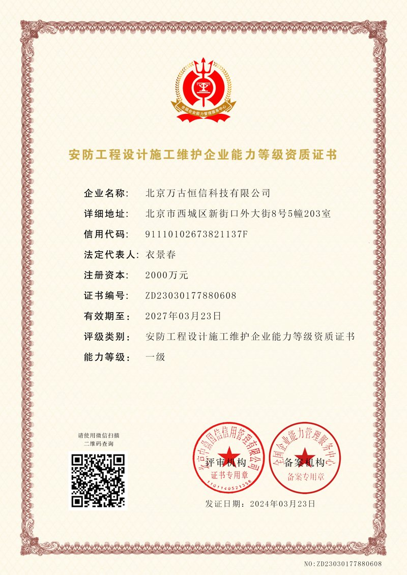数字时代的选择与挑战APP开发外包趋势洞察